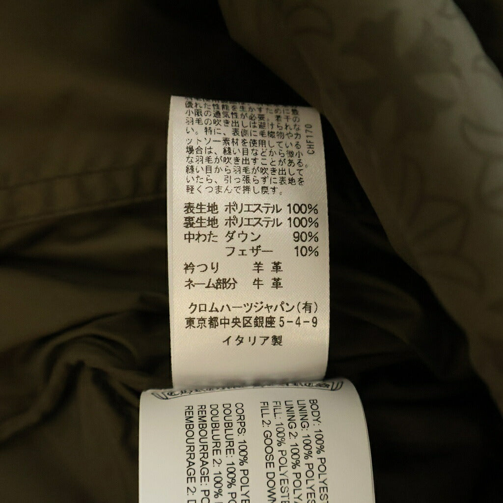 CHROME HEARTS(クロムハーツ) STIFF V2 FBRC スティッフ CHプラス総柄クロスボールボタンダウンジャケット カーキ