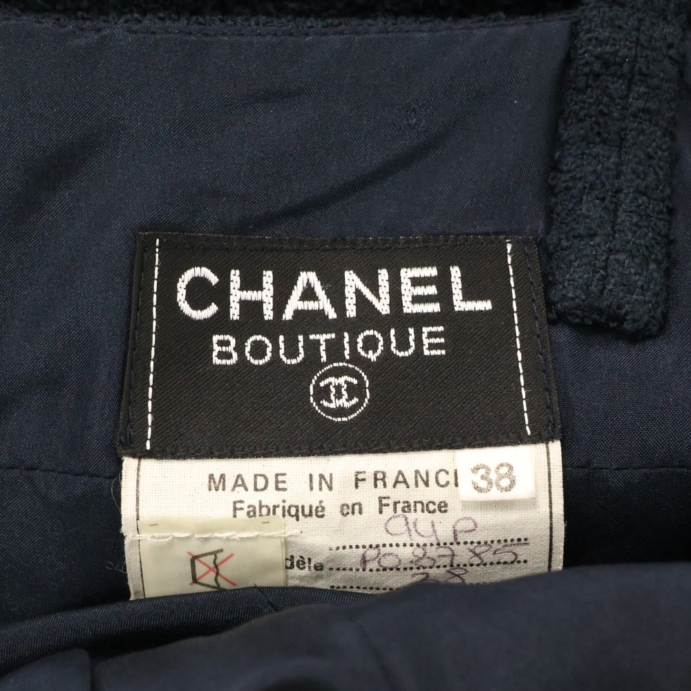 CHANEL(シャネル) バックジップ ツイードキャミソール レディース ネイビー