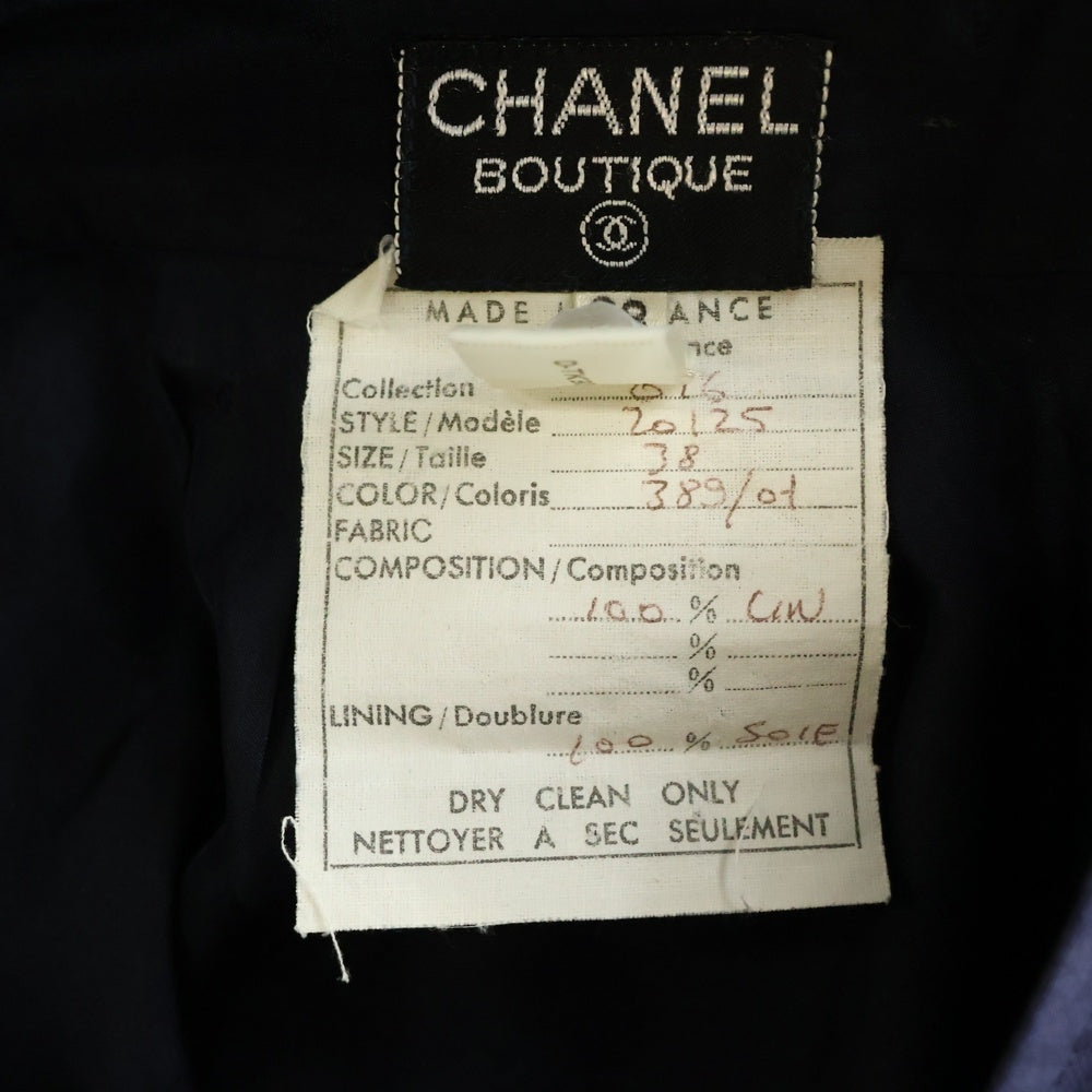 CHANEL(シャネル) ココマーク タック入り コットン シルク スカート ネイビー レディース