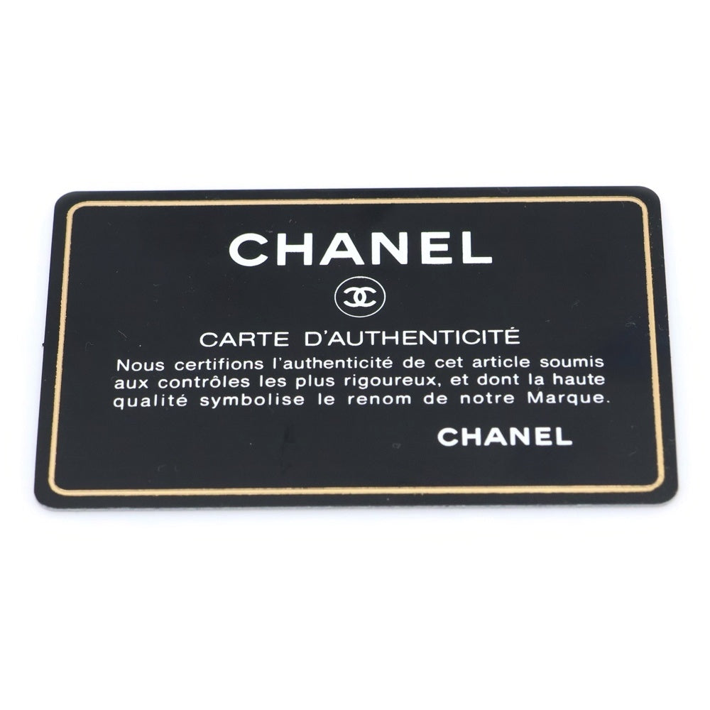 CHANEL(シャネル) マトラッセ ラウンドファスナー長財布 ロングウォレット カードケース ゴールド金具 グリーン ラムスキン