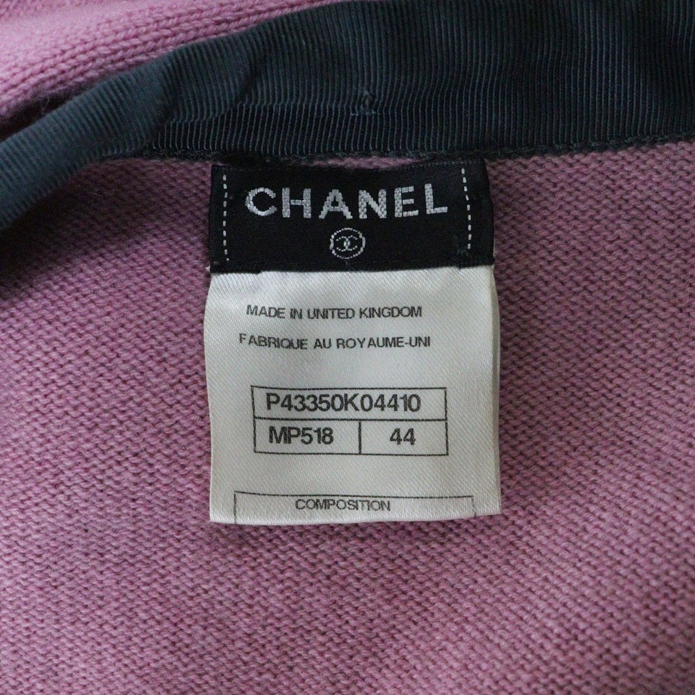 CHANEL(シャネル) ココマークボタン カシミヤ チェーン装飾 カーディガン ピンク レディース P43350K04410