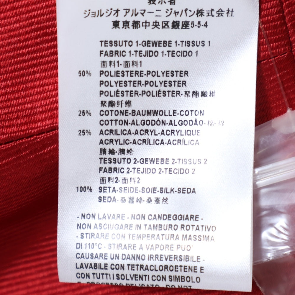 GIORGIO ARMANI(ジョルジオアルマーニ) フラワー総柄 ジャガード ノーカラー ジップアップ ジャケット ピンク/グリーン