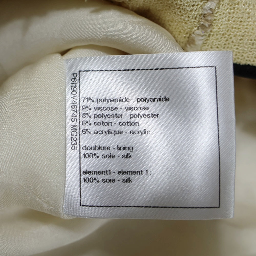 CHANEL(シャネル) ココマーク 裏地シルク リボンモチーフ スタンド