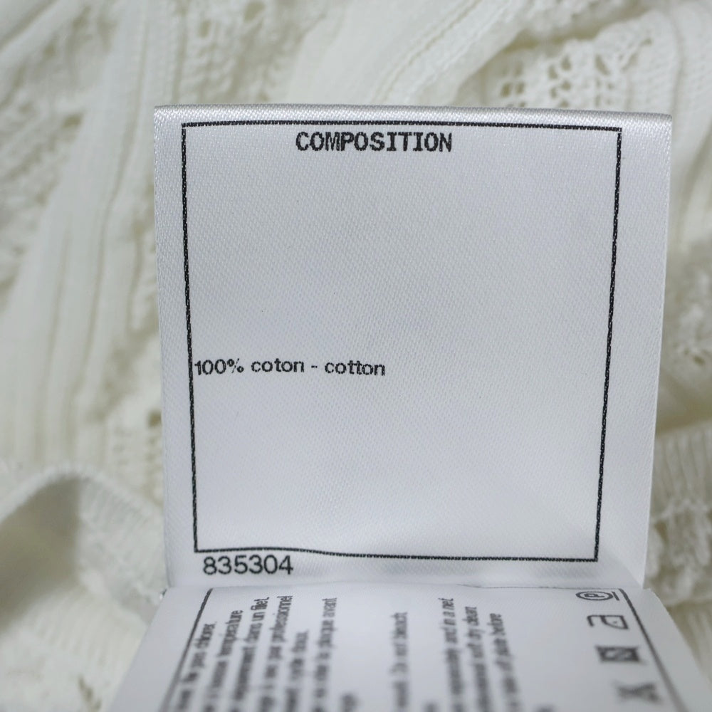 CHANEL(シャネル) ココマーク 31 ロゴプレート コットン リブニット キャミソール トップス ホワイト レディース P60678K46368