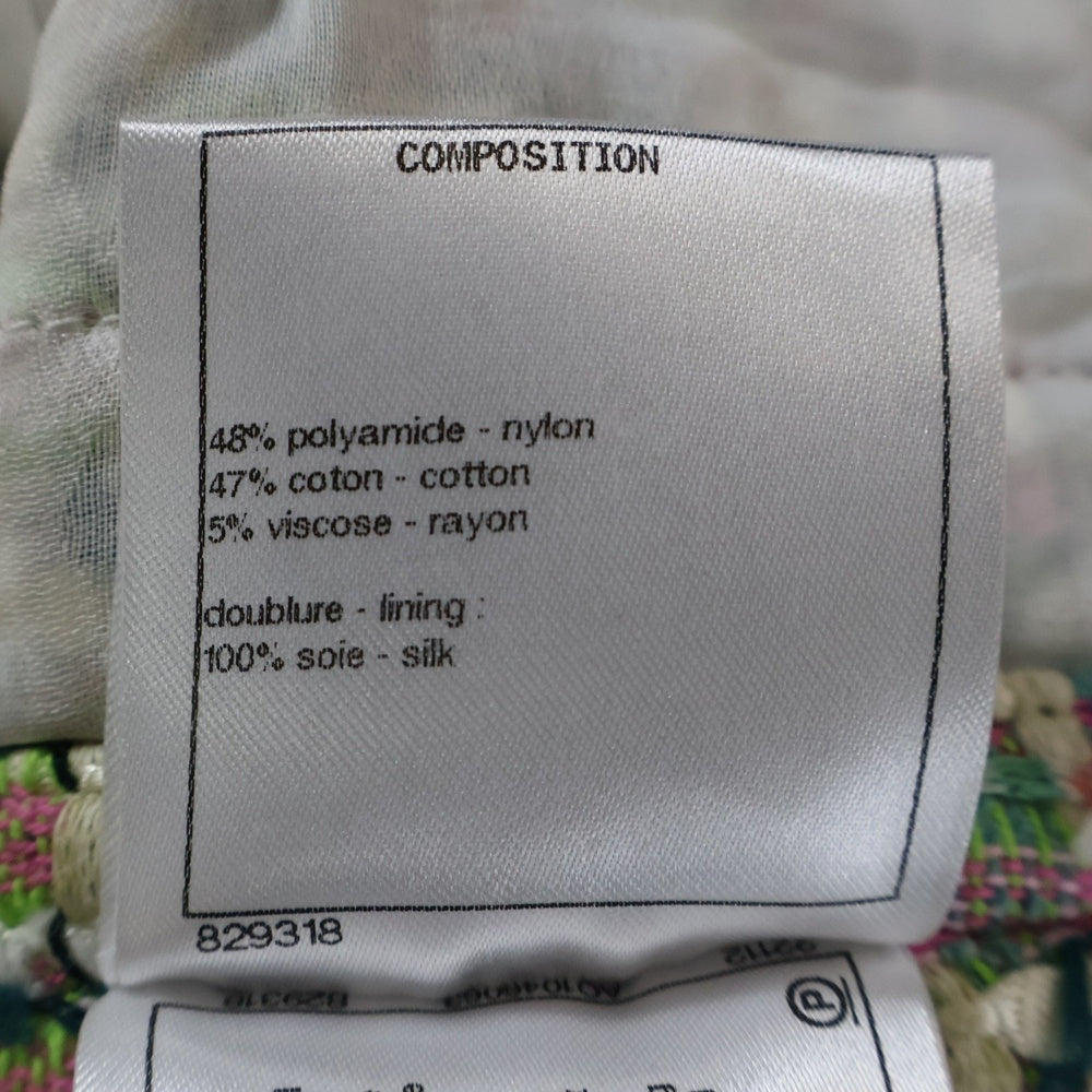 CHANEL(シャネル) ココフクロウボタンボタン ツイードノーカラージャケット レディース P57894V43824