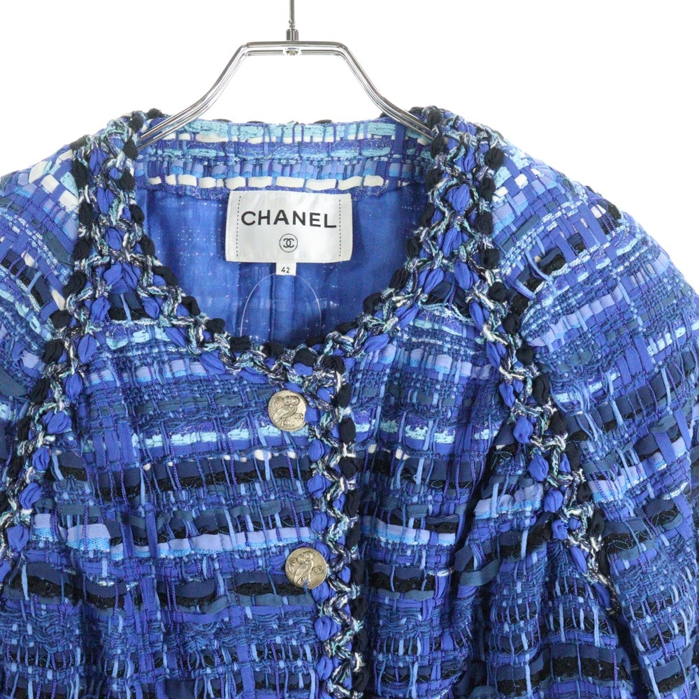CHANEL(シャネル) 18C クルーズコレクション ココマーク フクロウ