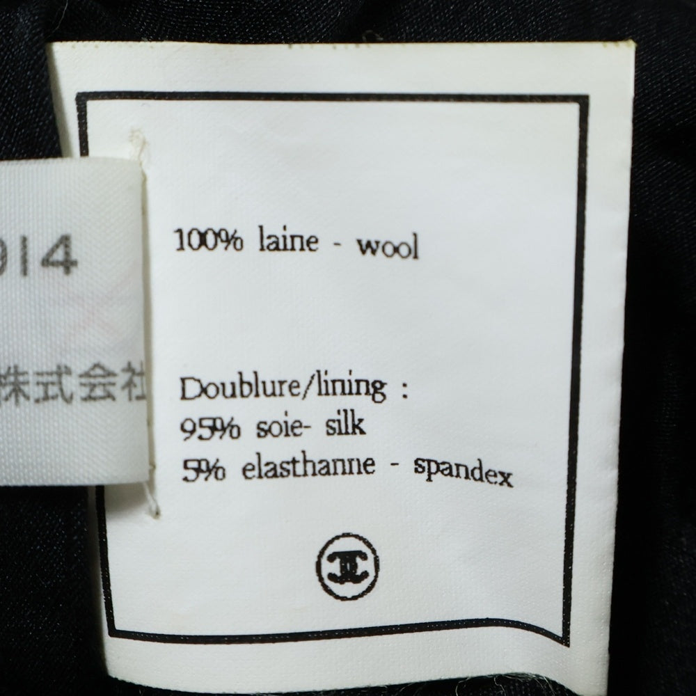 CHANEL(シャネル) 94AW ウールツイード タイト ミニスカート ブラック レディース PO4189
