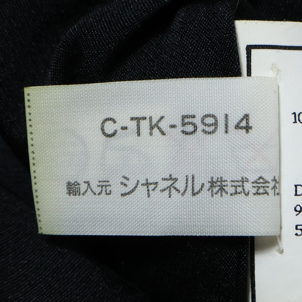 CHANEL(シャネル) 94AW ウールツイード タイト ミニスカート ブラック レディース PO4189