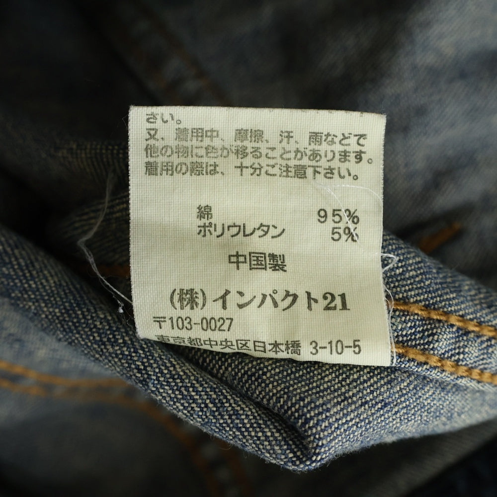 LAUREN RALPH LAUREN(ローレンラルフローレン) RLロゴボタン デニム トラッカージャケット インディゴ