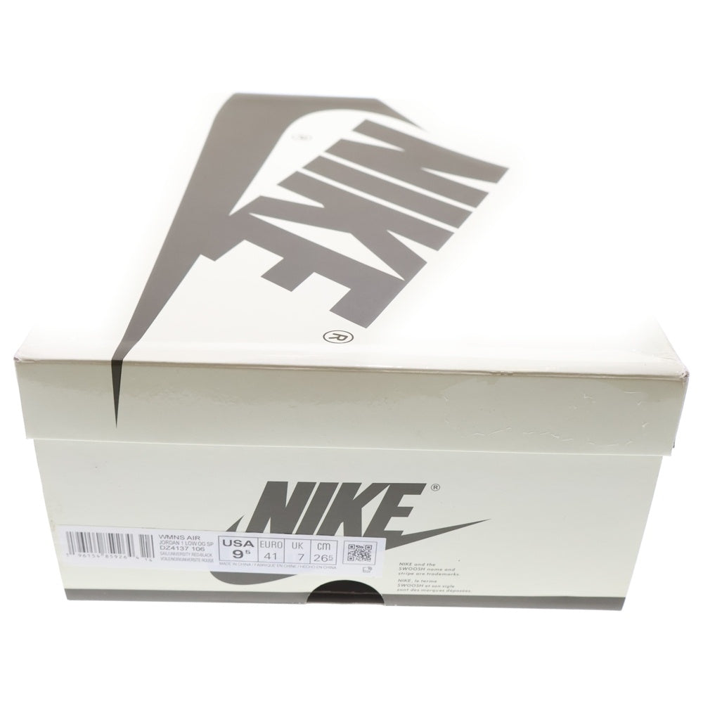 NIKE(ナイキ) ×TRAVIS SCOTT WMNS AIR JORDAN 1 LOW OG Medium Olive トラヴィススコット ウィメンズ エアジョーダン1 ローカットスニーカー US9.5/26.5cm DZ4137-106