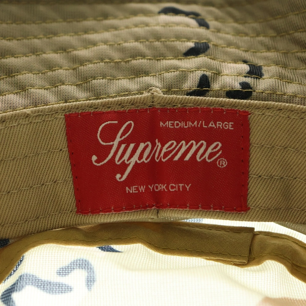 SUPREME(シュプリーム) 20SS Mesh Crusher メッシュ クラッシャー ロゴ刺繍 バケットハット ベージュ/ブラウン