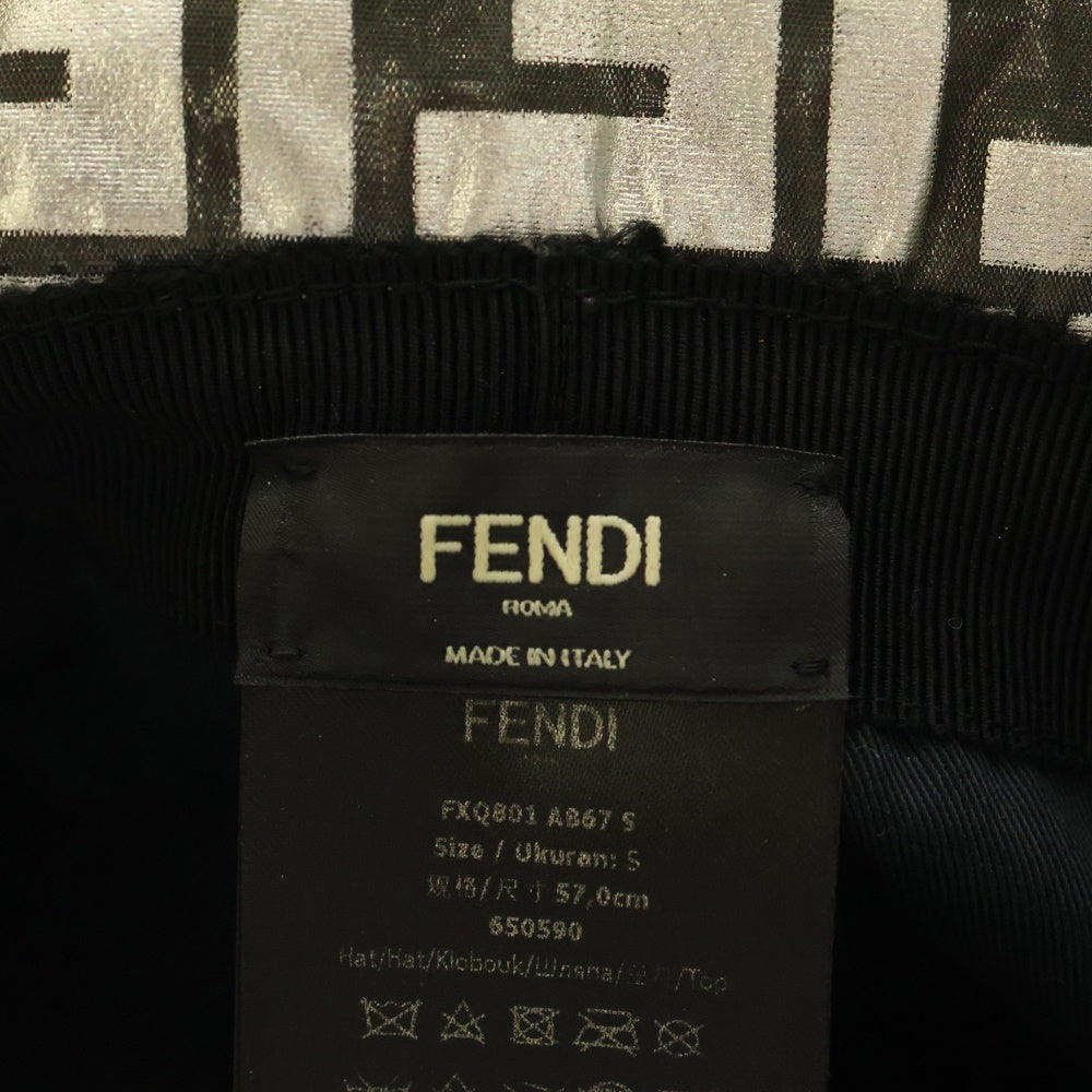 FENDI(フェンディ) ズッカ総柄 ナイロン クラッシャー バケットハット 帽子 シルバー/ブラック FXQ801 AB67 S