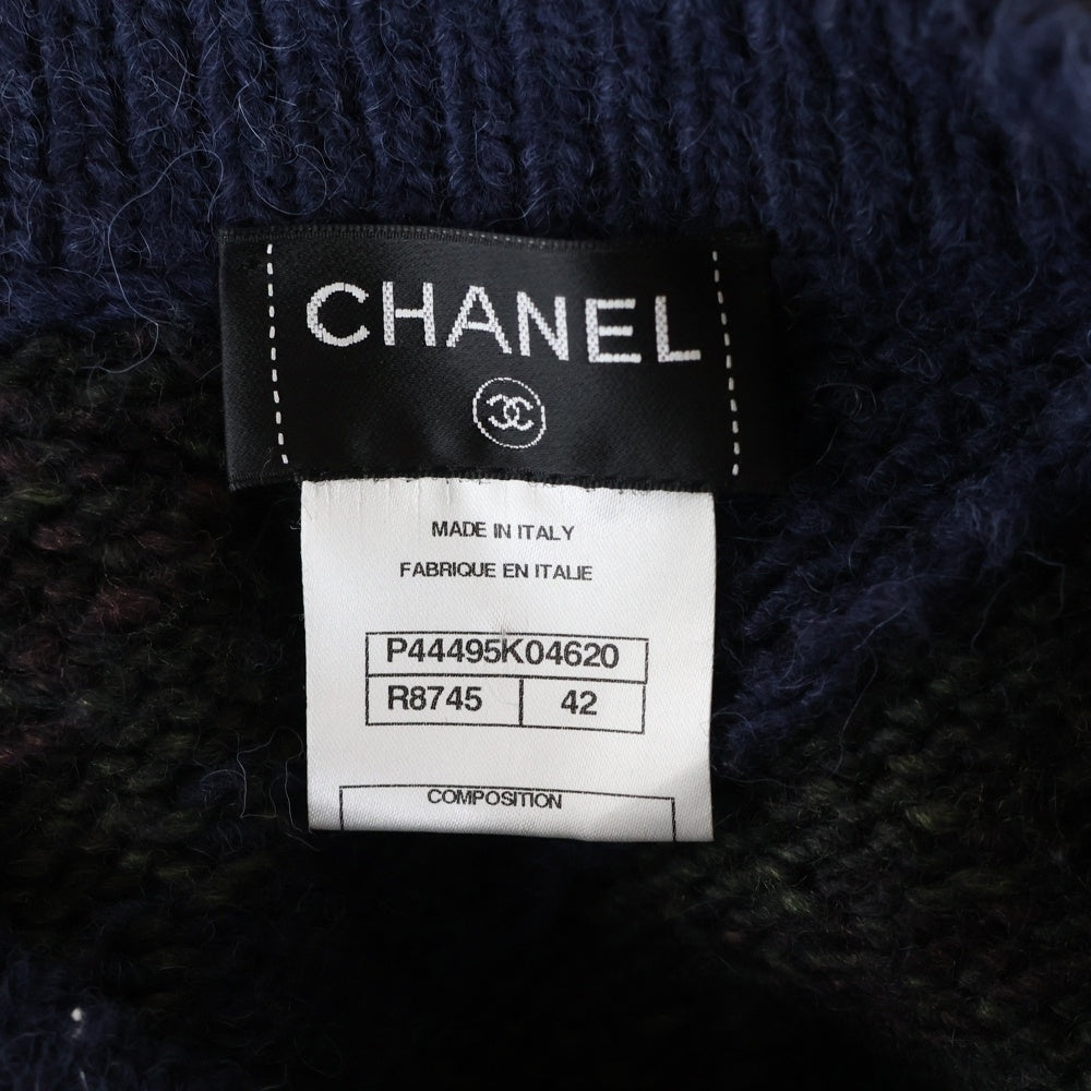 CHANELシャネル ネイビー ロングカーディガン 【公式通販】