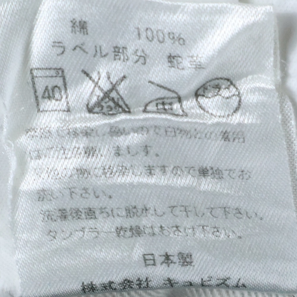 VISVIM(ヴィスヴィム) パイソンパッチデニムハーフパンツ ショーツ インディゴブルー