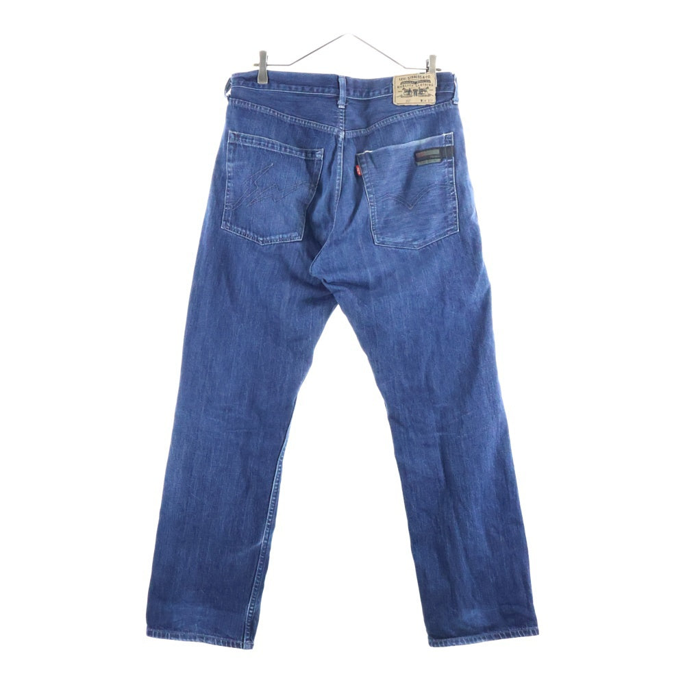 Levi's Fenom(リーバイス フェノム) 207 DISCO サイドジップポケット付デニムパンツ ジーンズ インディゴブルー