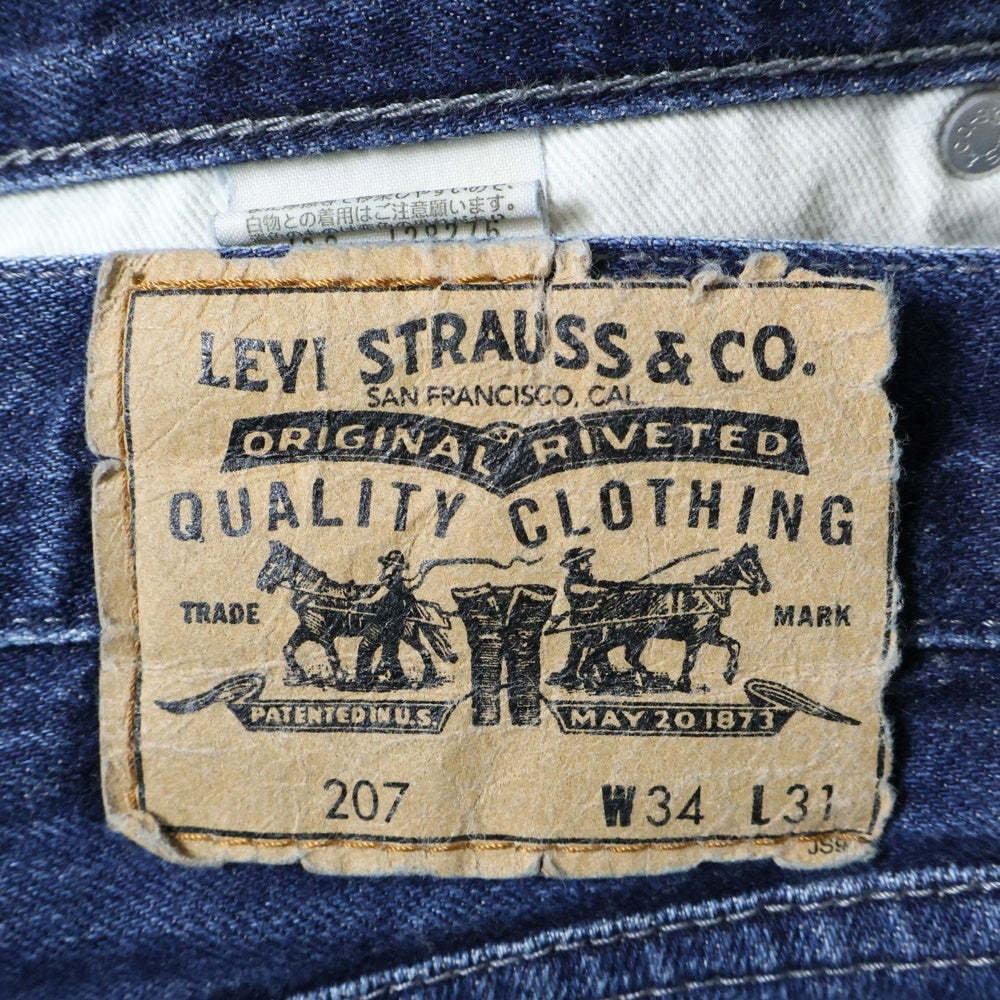 Levi's Fenom(リーバイス フェノム) 207 DISCO サイドジップポケット付デニムパンツ ジーンズ インディゴブルー