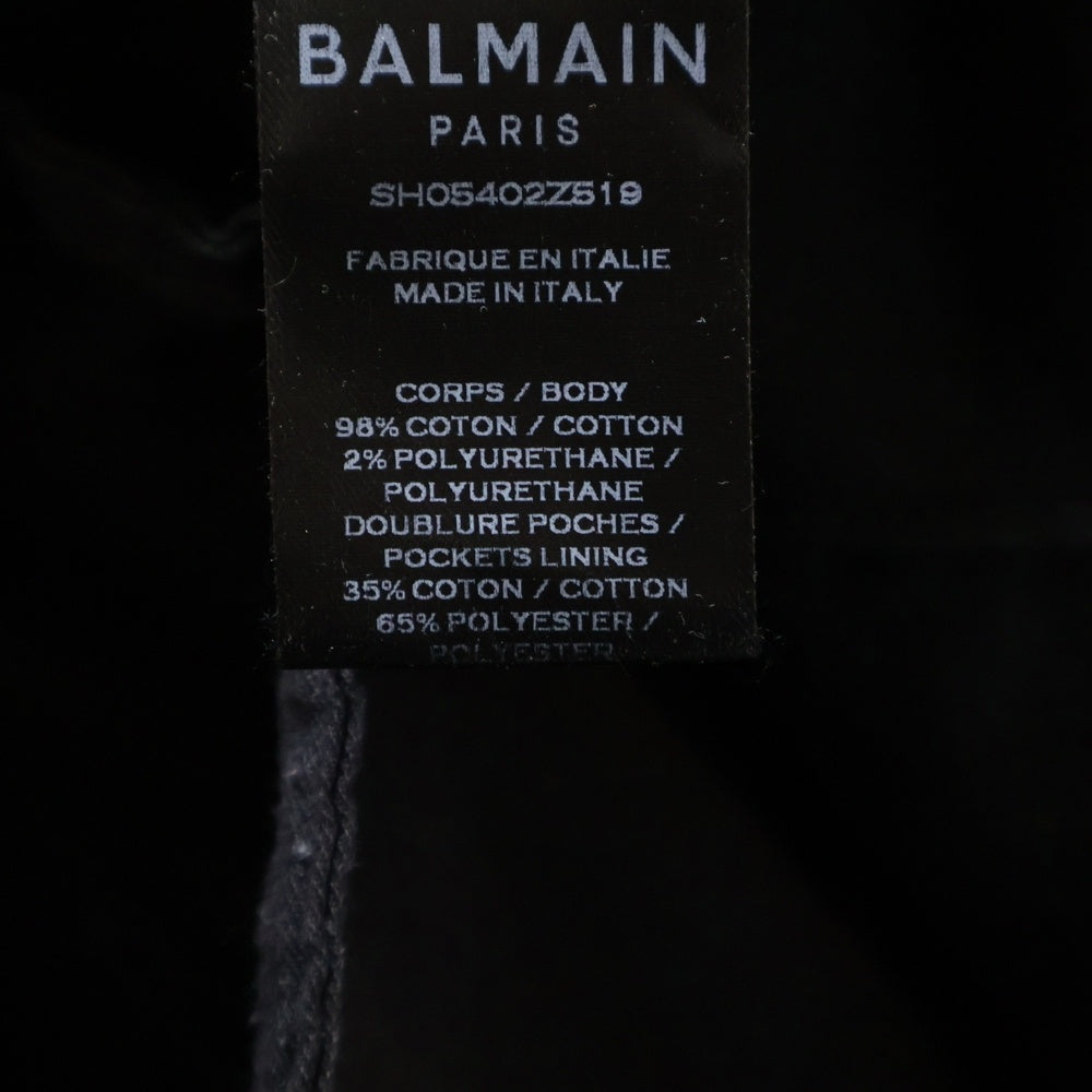 BALMAIN(バルマン) Bロゴプリント ジップポケット コットン テーパードパンツ ブラック SH05402Z519
