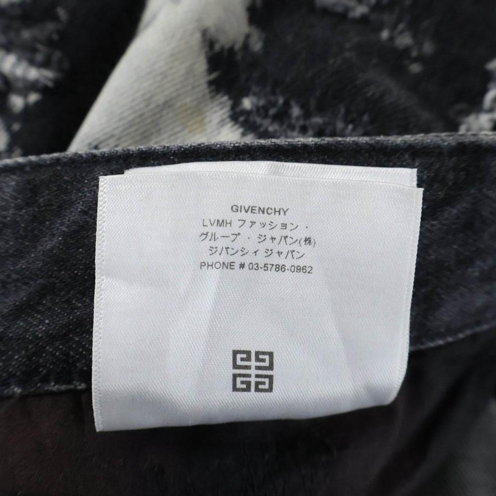 GIVENCHY(ジバンシィ) 22AW デストロイ加工 テーパード デニムパンツ ホワイト/ブラック BM50ST5Y33