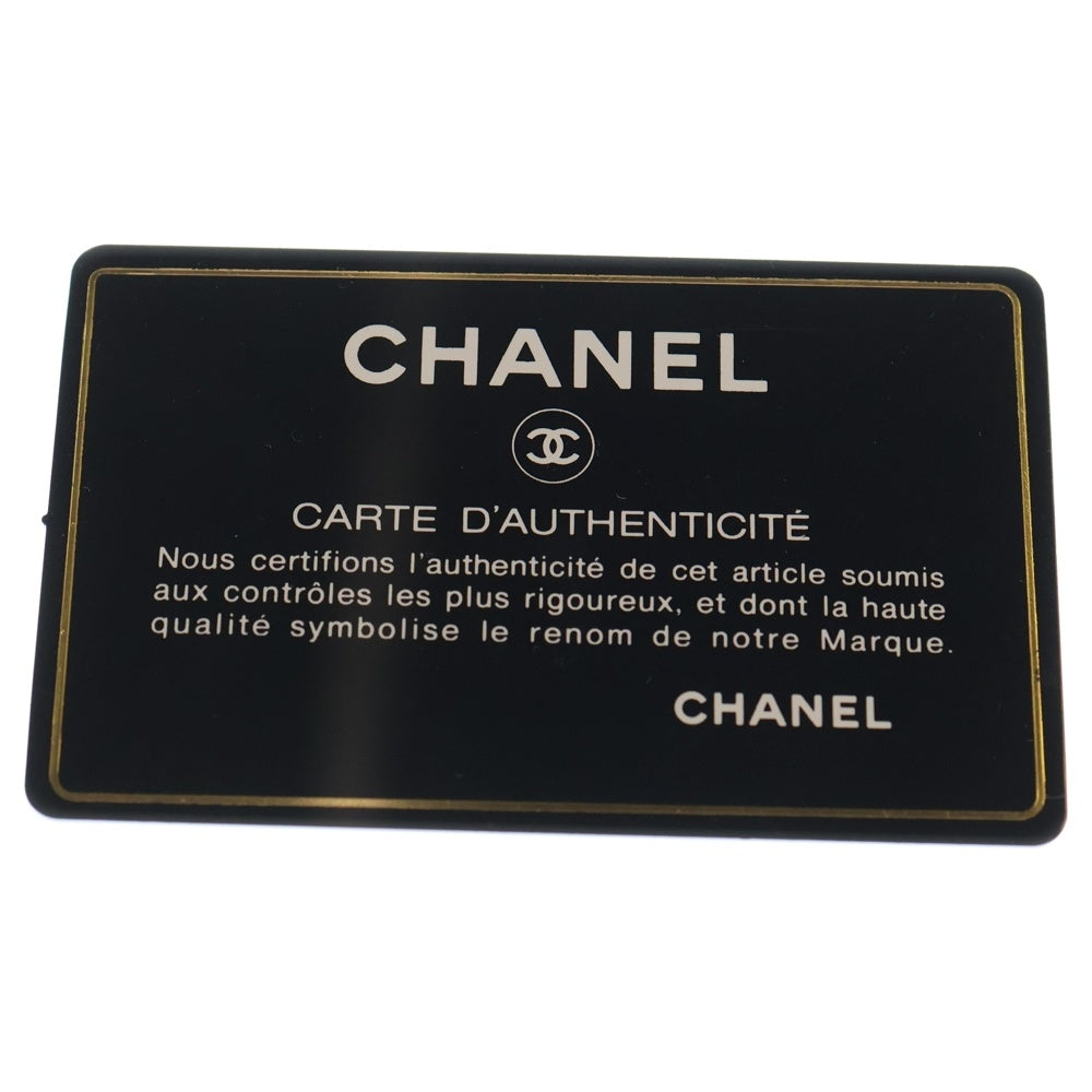 CHANEL(シャネル) マトラッセ チェーンショルダーバッグ ブラック