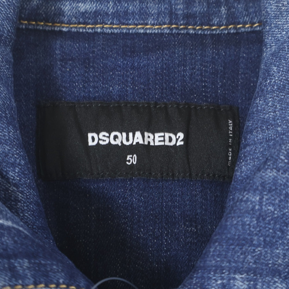DSQUARED2(ディースクエアード) ダメージ加工 ペイント デニム トラッカージャケット インディゴ S74AM1425 S30342