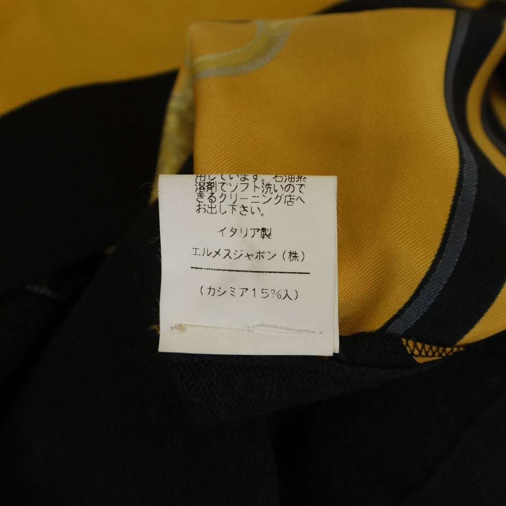 HERMES(エルメス) BRIDES de GALA ブリッド ドゥ ガラ 柄プリント