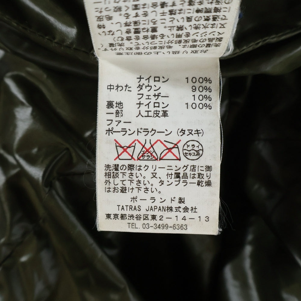 TATRAS(タトラス) ファー フーデッド ジップアップ ダウン ロング