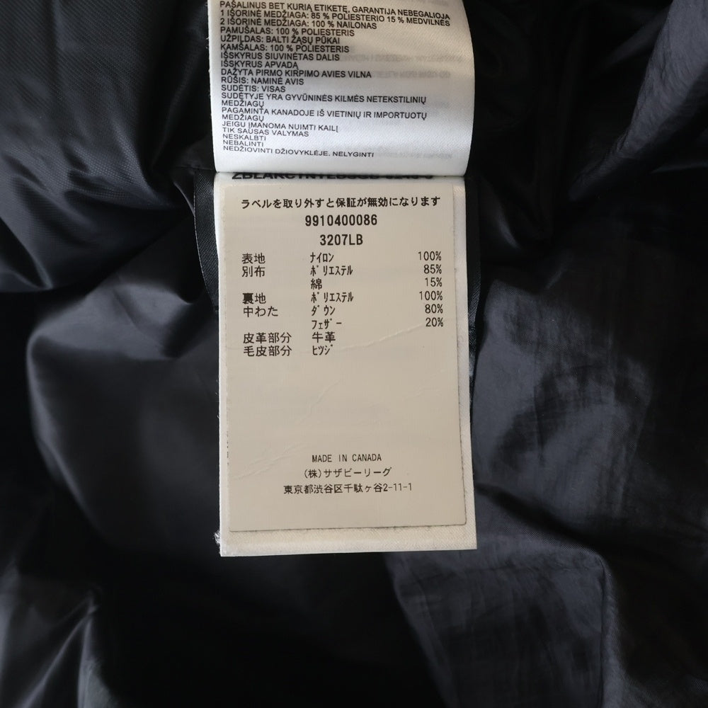 CANADA GOOSE(カナダグース) ALTONA アルトナ アームロゴパッチ ダウンコート ブラック 3207LB レディース