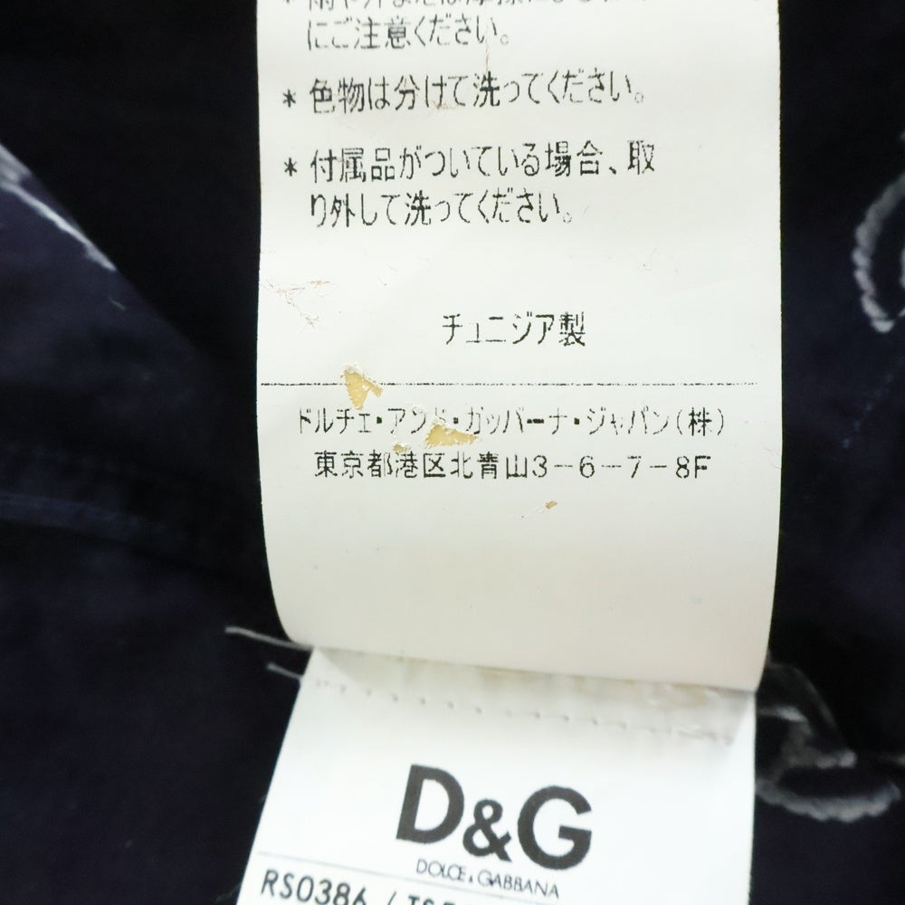 DOLCE & GABBANA(ドルチェアンドガッバーナ) 錨プリント長袖コットンシャツ ネイビー/ホワイト RS0386/TS5A5