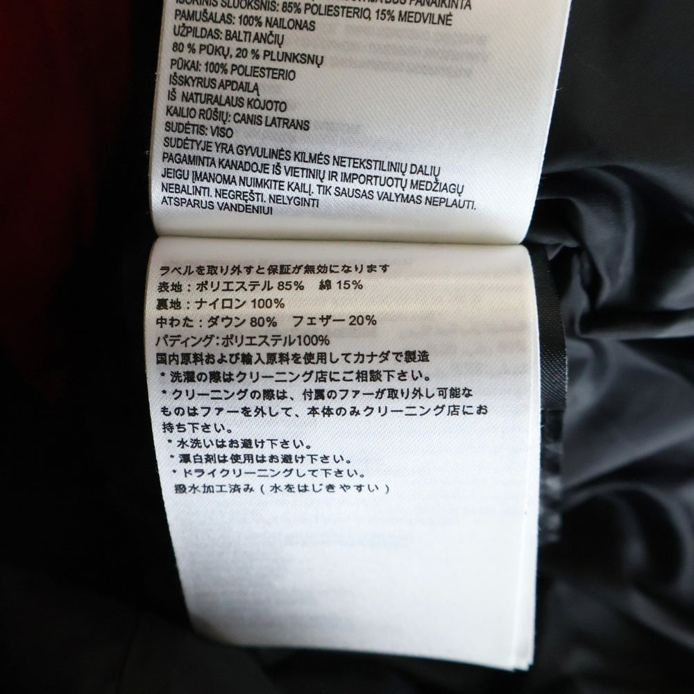CANADA GOOSE(カナダグース) ROSSCLAIR PARKA ロスクレアパーカー ロゴワッペン付ファーフーデッド ジップアップ ナイロン ダウンジャケット レッド 2580LA
