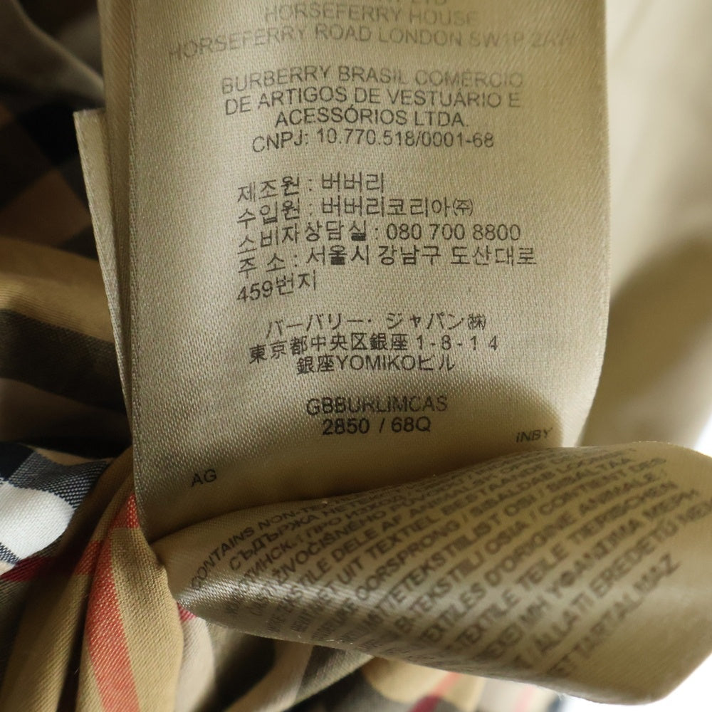 BURBERRY(バーバリー) 裏地ノバチェック総柄トレンチコート ベージュ 2850 レディース