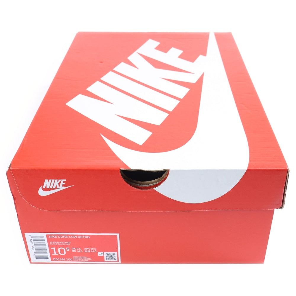 NIKE(ナイキ) Dunk Low Retro ダンクローレトロ パンダ ローカットスニーカー ブラック×ホワイト DD1391-100
