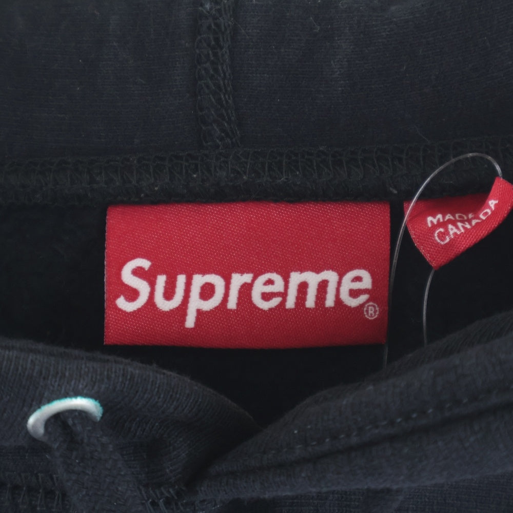 SUPREME(シュプリーム) Arabic Logo Hooded Sweatshirt アラビックロゴ刺繍 プルオーバースウェットパーカー ブラック