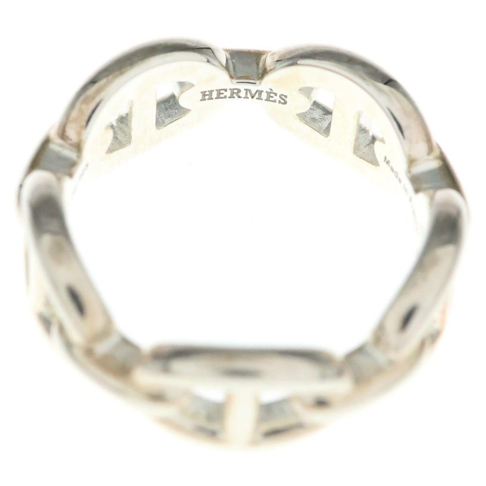 HERMES(エルメス) シェーヌダンクル アンシェネ リング 指輪 シルバー Ag925
