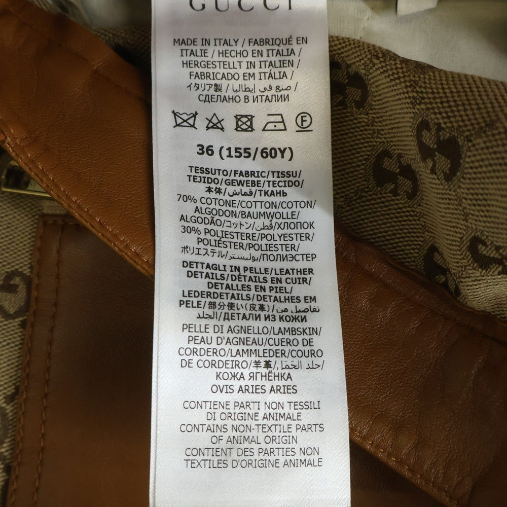 GUCCI(グッチ) GGキャンバス レザー ハーフ ショートパンツ ショーツ ベージュ レディース 681154