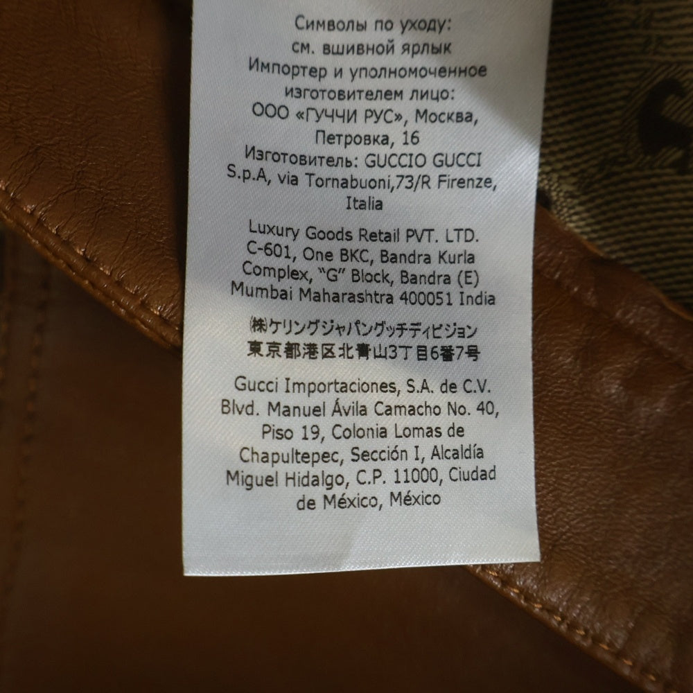 GUCCI(グッチ) GGキャンバス レザー ハーフ ショートパンツ ショーツ ベージュ レディース 681154