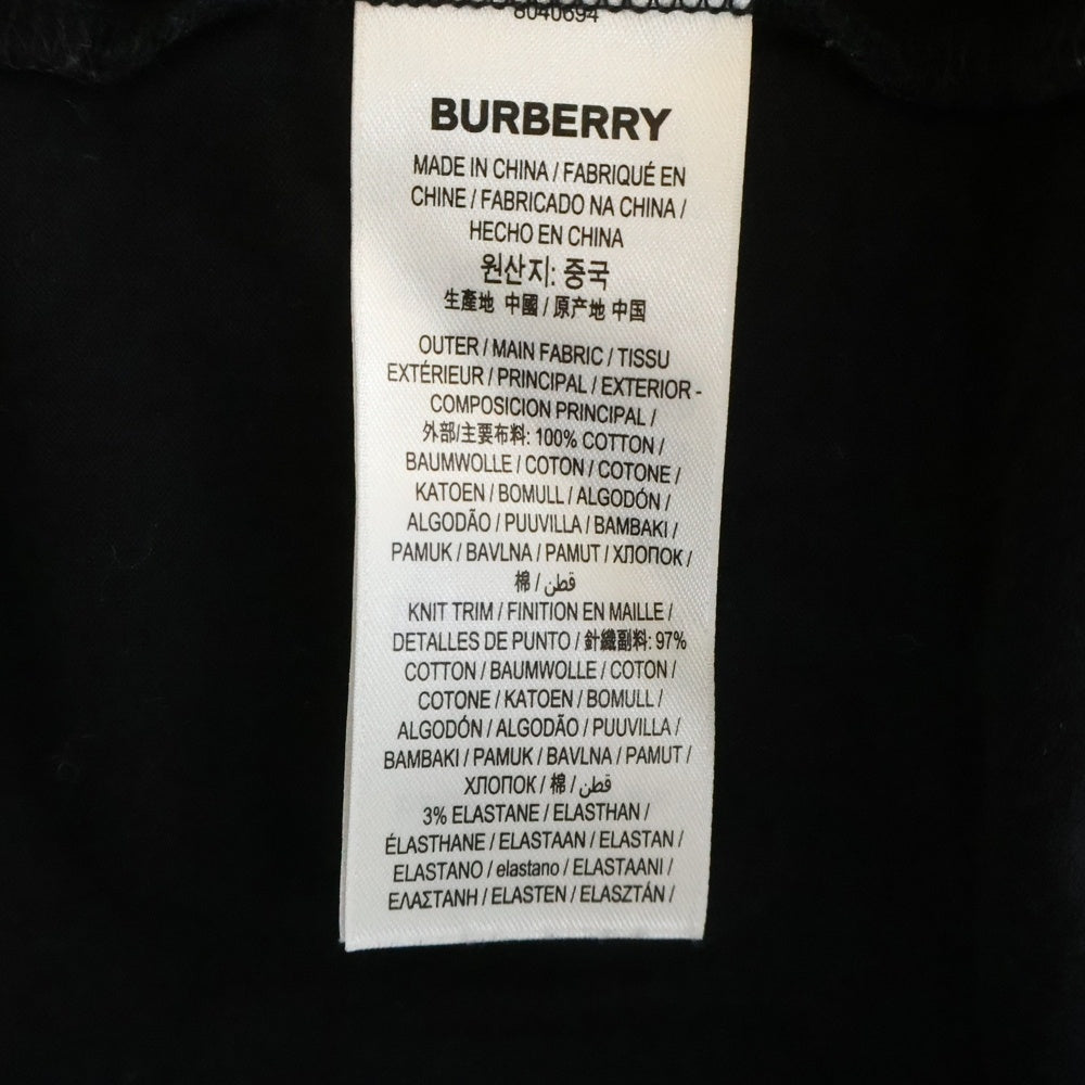 BURBERRY(バーバリー) ホースフェリー ロゴプリント 半袖Tシャツ ブラック