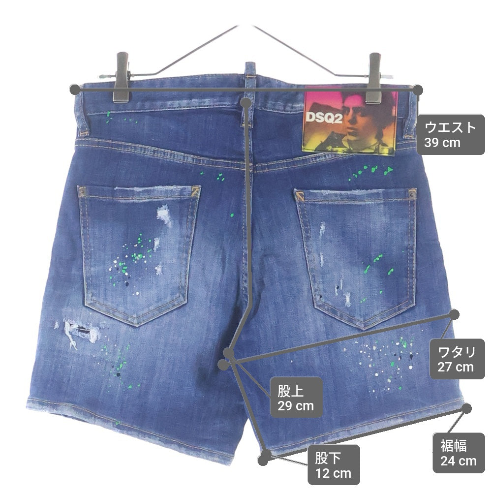 DSQUARED2(ディースクエアード) ダメージ加工 デニム ハーフ ショートパンツ ショーツ インディゴ