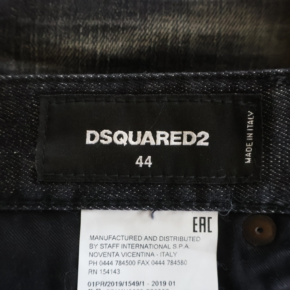 DSQUARED2(ディースクエアード) ダメージ加工 デニム ハーフ ショートパンツ ショーツ