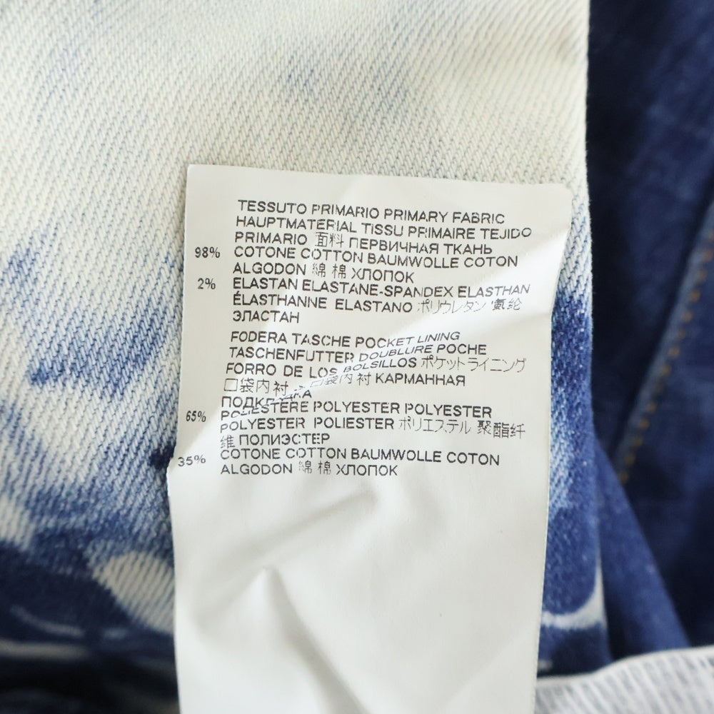 DSQUARED2(ディースクエアード) 19SS Skater Jeans ブリーチ加工デニムパンツ インディゴ S74LB0510
