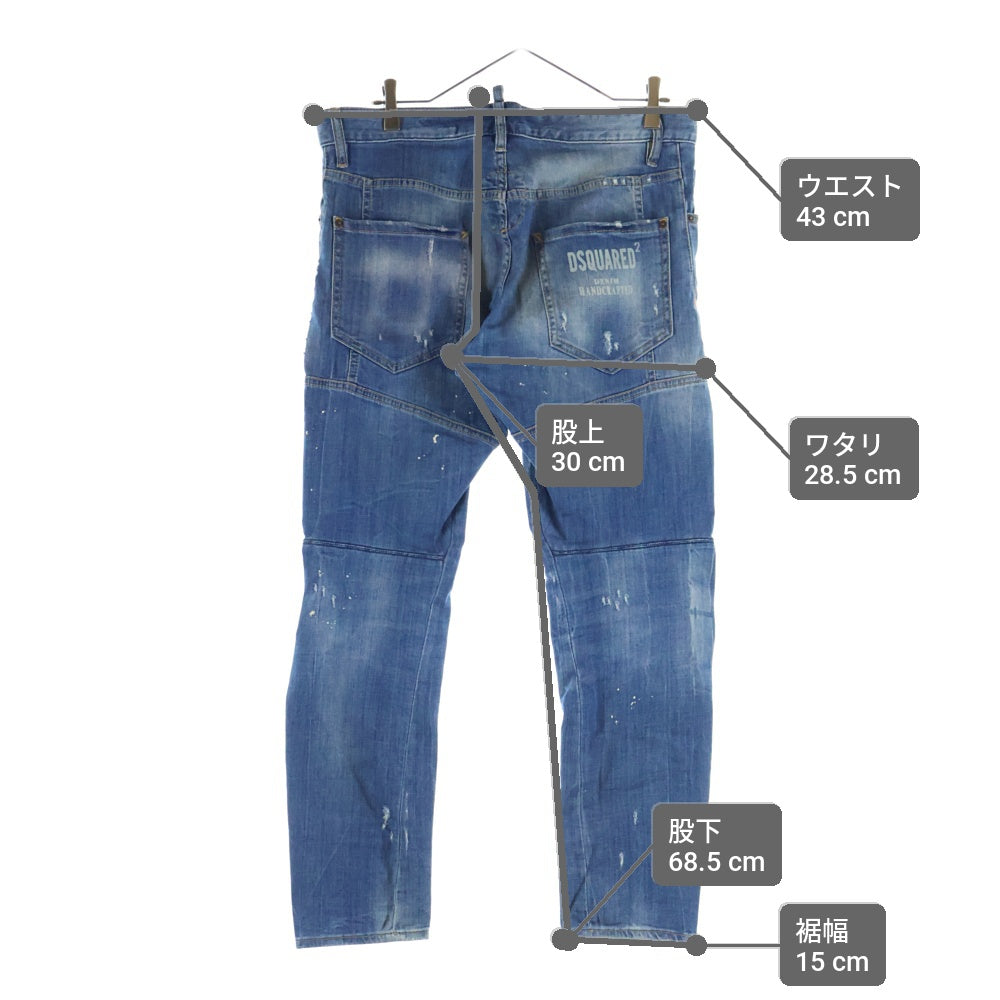 DSQUARED2(ディースクエアード) Tidy Biker リペア加工 ロゴプリント デニムパンツ ジーンズ インディゴ S74LB0430