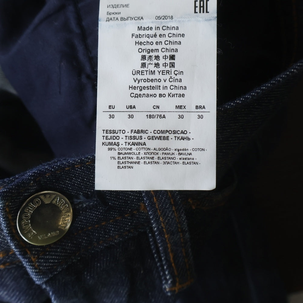 EMPORIO ARMANI(エンポリオアルマーニ) サイドロゴテープ デニムパンツ ジーンズ インディゴ