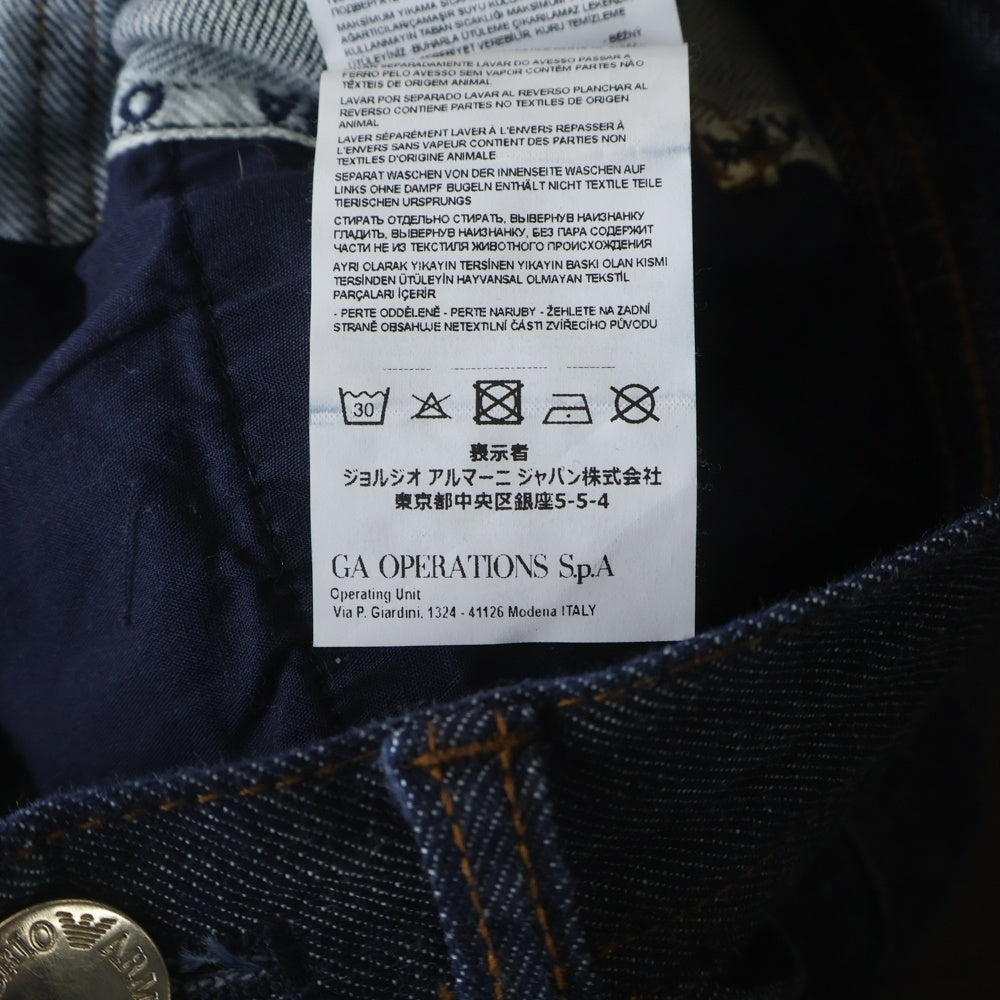 EMPORIO ARMANI(エンポリオアルマーニ) サイドロゴテープ デニムパンツ ジーンズ インディゴ