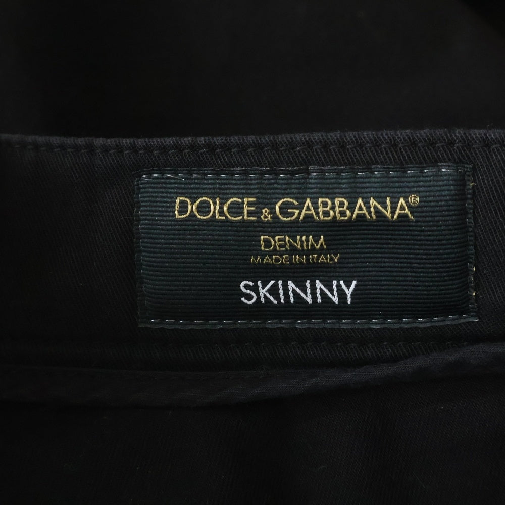 DOLCE & GABBANA(ドルチェアンドガッバーナ) コットンストレッチ スキニーパンツ ジーンズ ブラック GYD2LT