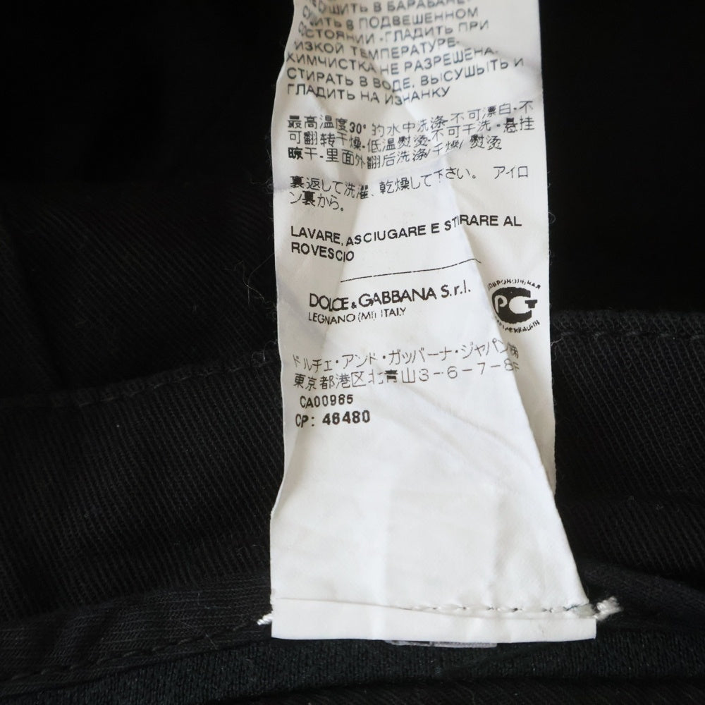 DOLCE & GABBANA(ドルチェアンドガッバーナ) コットンストレッチ スキニーパンツ ジーンズ ブラック GYD2LT