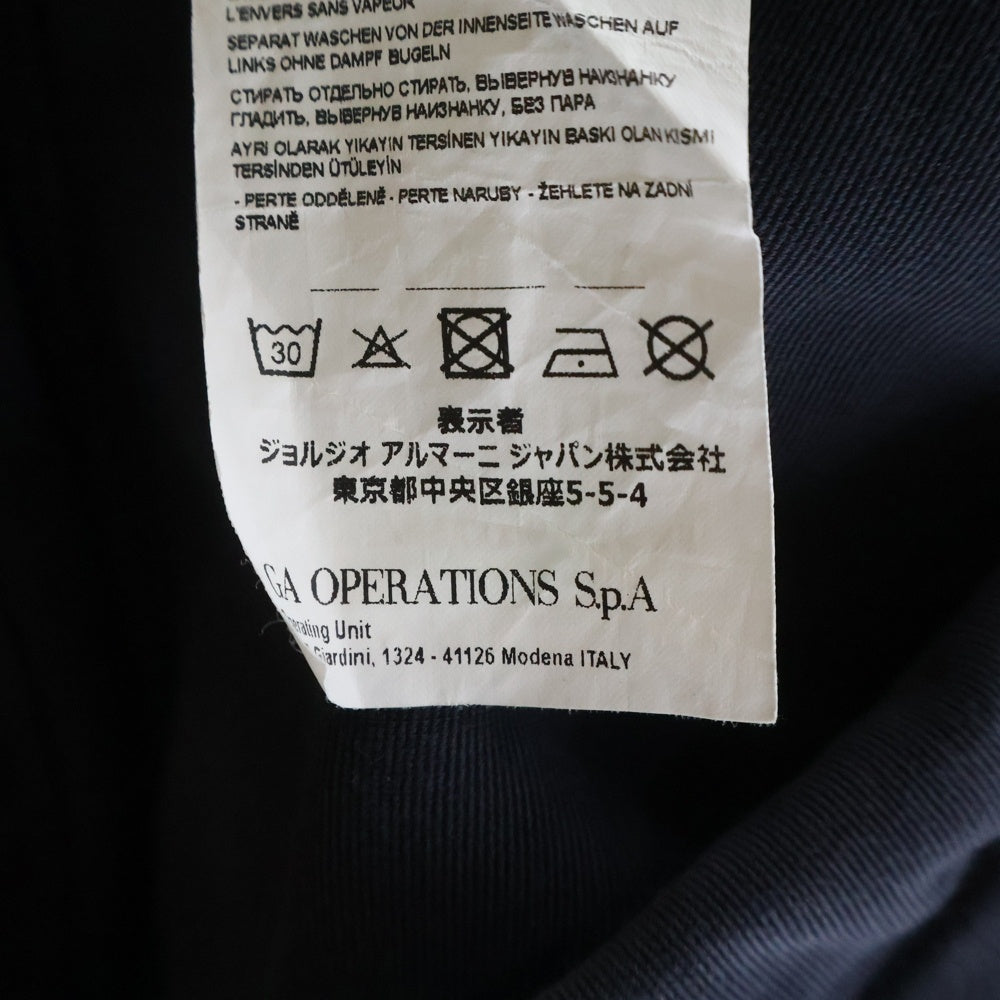 EMPORIO ARMANI(エンポリオアルマーニ) コットン ストレッチ カーゴパンツ ネイビー