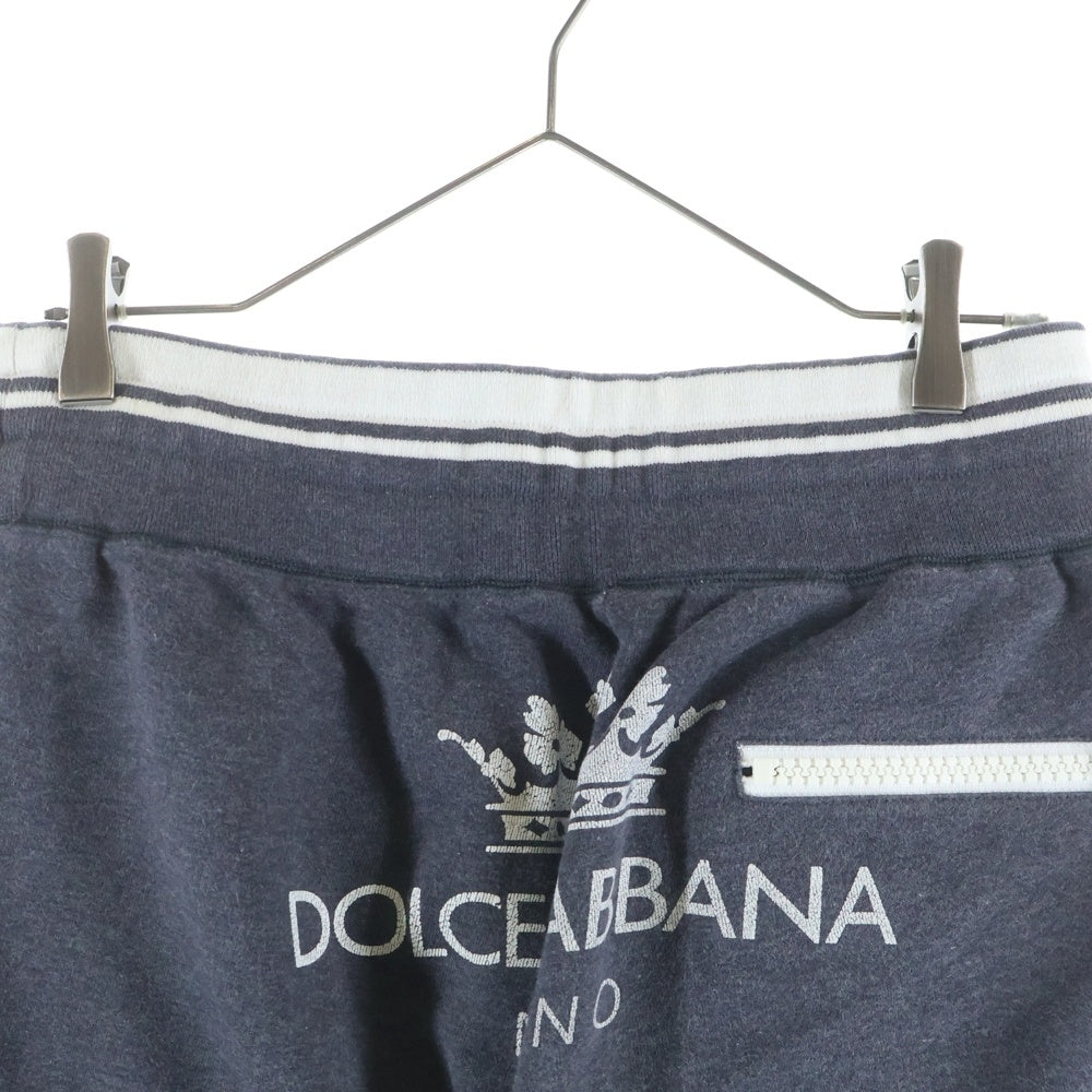 DOLCE & GABBANA(ドルチェアンドガッバーナ) バッククラウン ロゴプリント スウェット ジョガーパンツ グレー