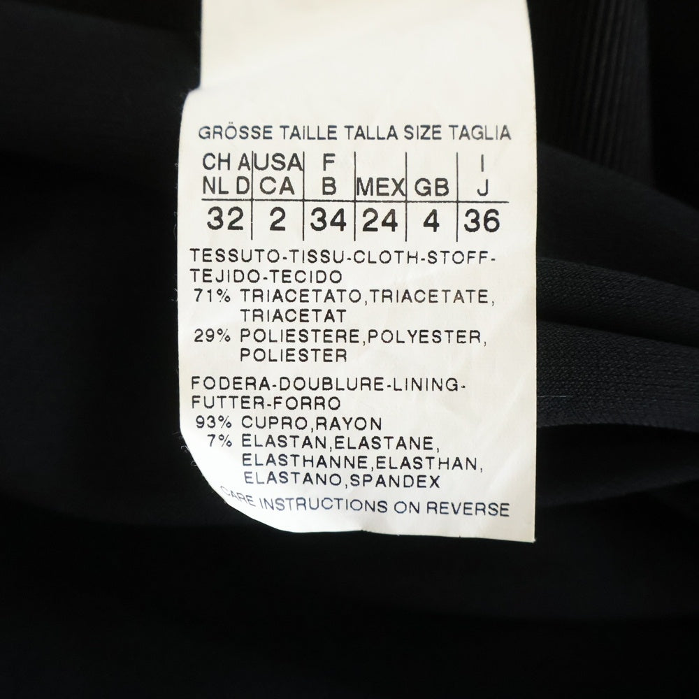 Max Mara(マックスマーラ) ギャザーデザイン ミディアムスカート ブラック レディース