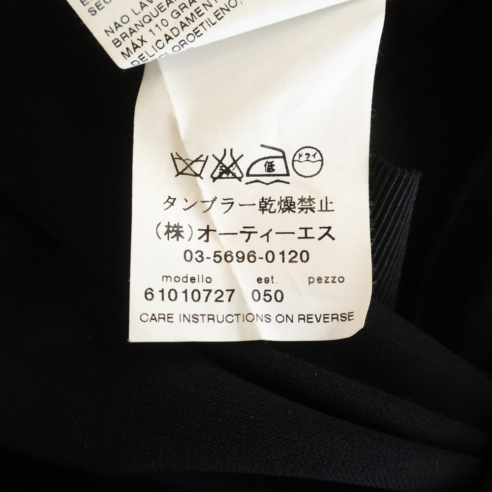 Max Mara(マックスマーラ) ギャザーデザイン ミディアムスカート ブラック レディース