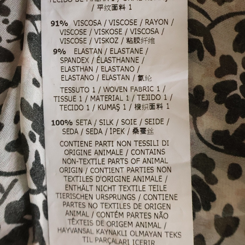 Max Mara(マックスマーラ) 総柄プリント スカーフ付き ノースリーブ カットソー ピンク/ブラック レディース