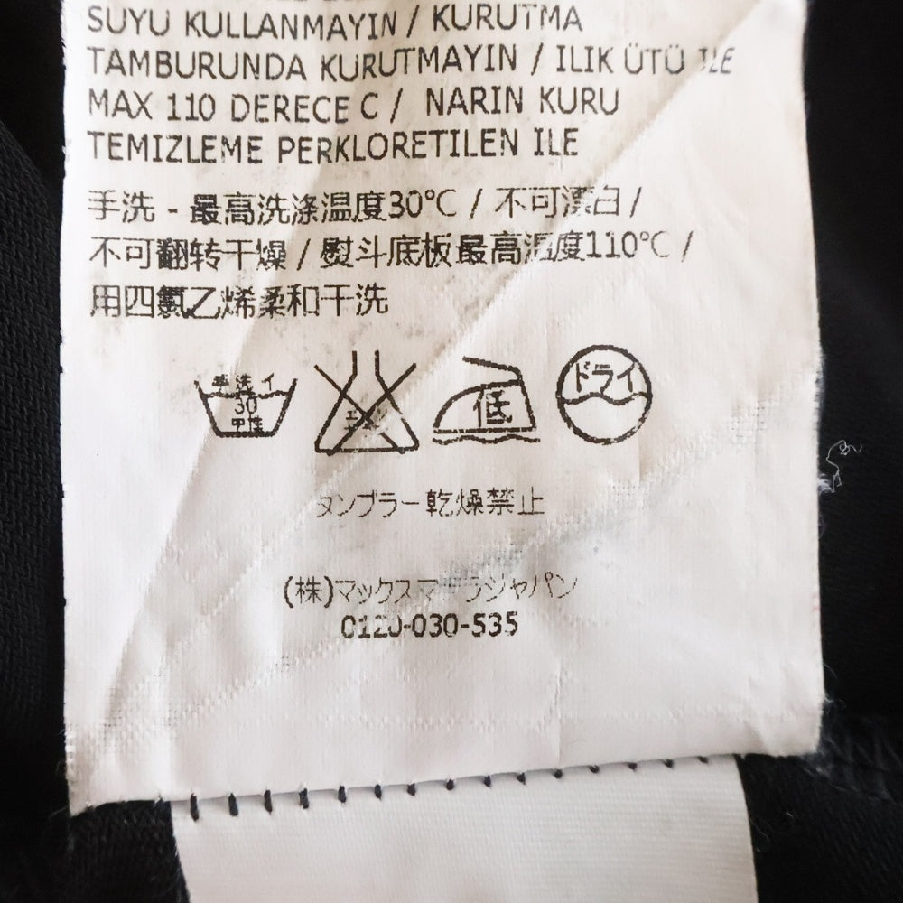 Max Mara(マックスマーラ) ノースリーブ キャミソール トップス ブラック レディース